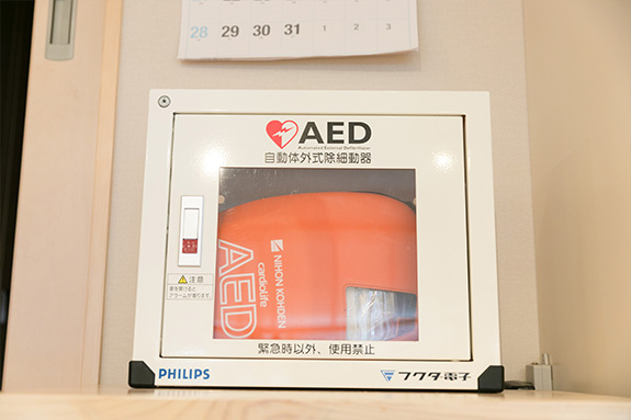 写真：AED