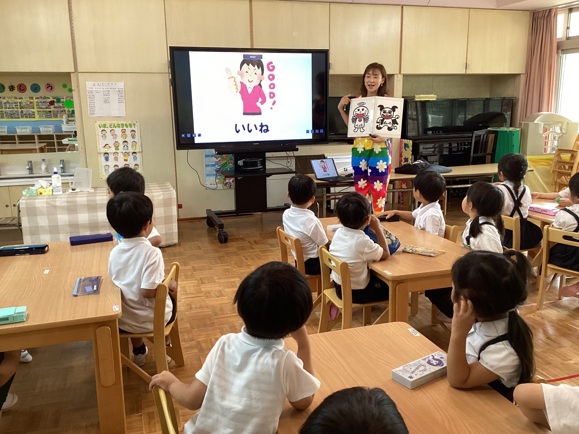 新型コロナウィルス対策